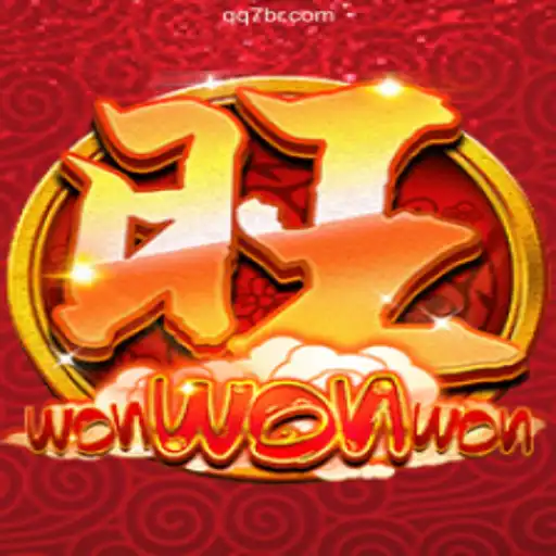 Discovering the Thrilling World of WonWonWon